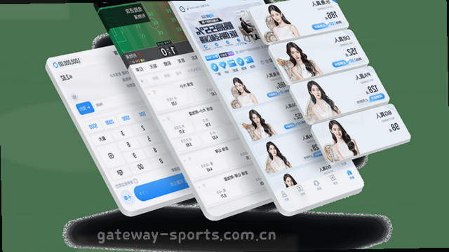 新版首页资讯模块精排